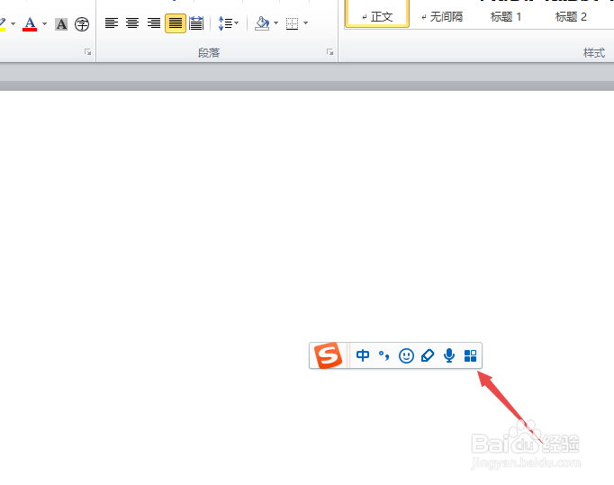 外国人名中间的点怎么打?