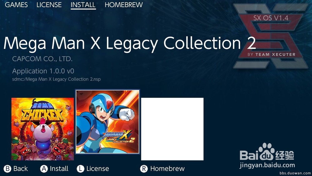 nsp游戏怎么安装