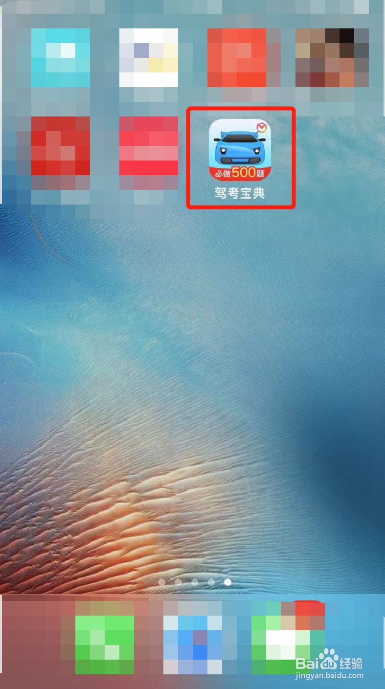 手动挡车怎样减挡才是正确的