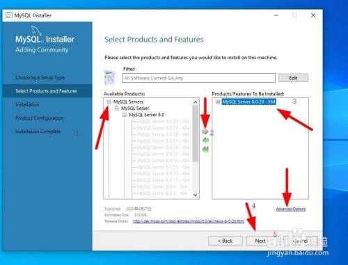 win10系统下载安装MySQL8.0.20的详细安装教程