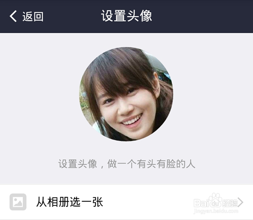 支付宝新年/新春红包怎么抢