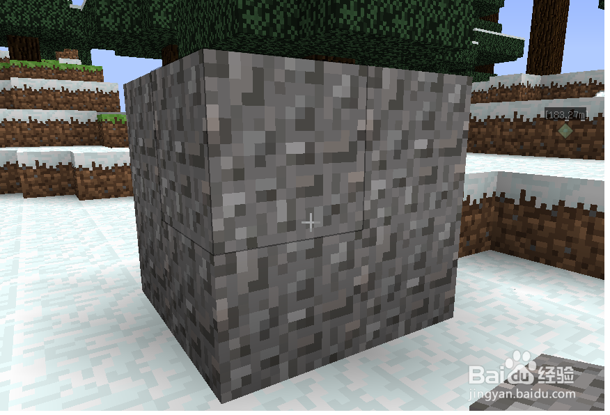 打末影龙要准备什么