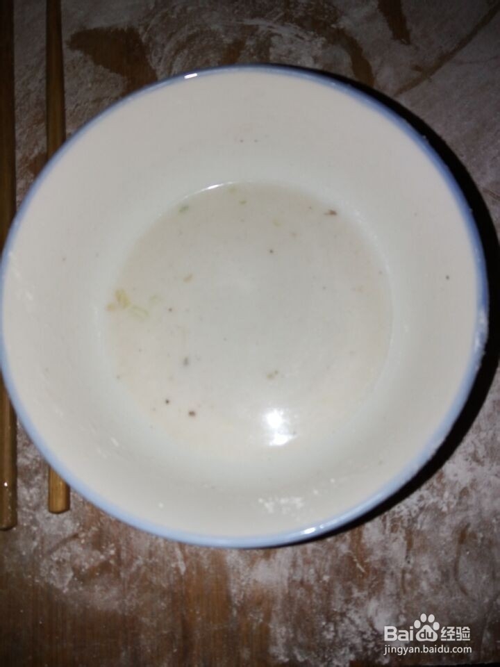 怎样在家中炒鸡块