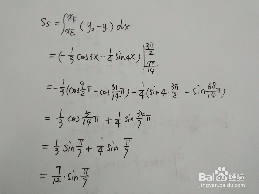 用定积分的知识求y=sin3x与y=cos4x围成的面积