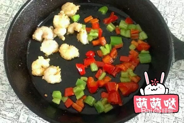 教你怎么做蛋饼披萨