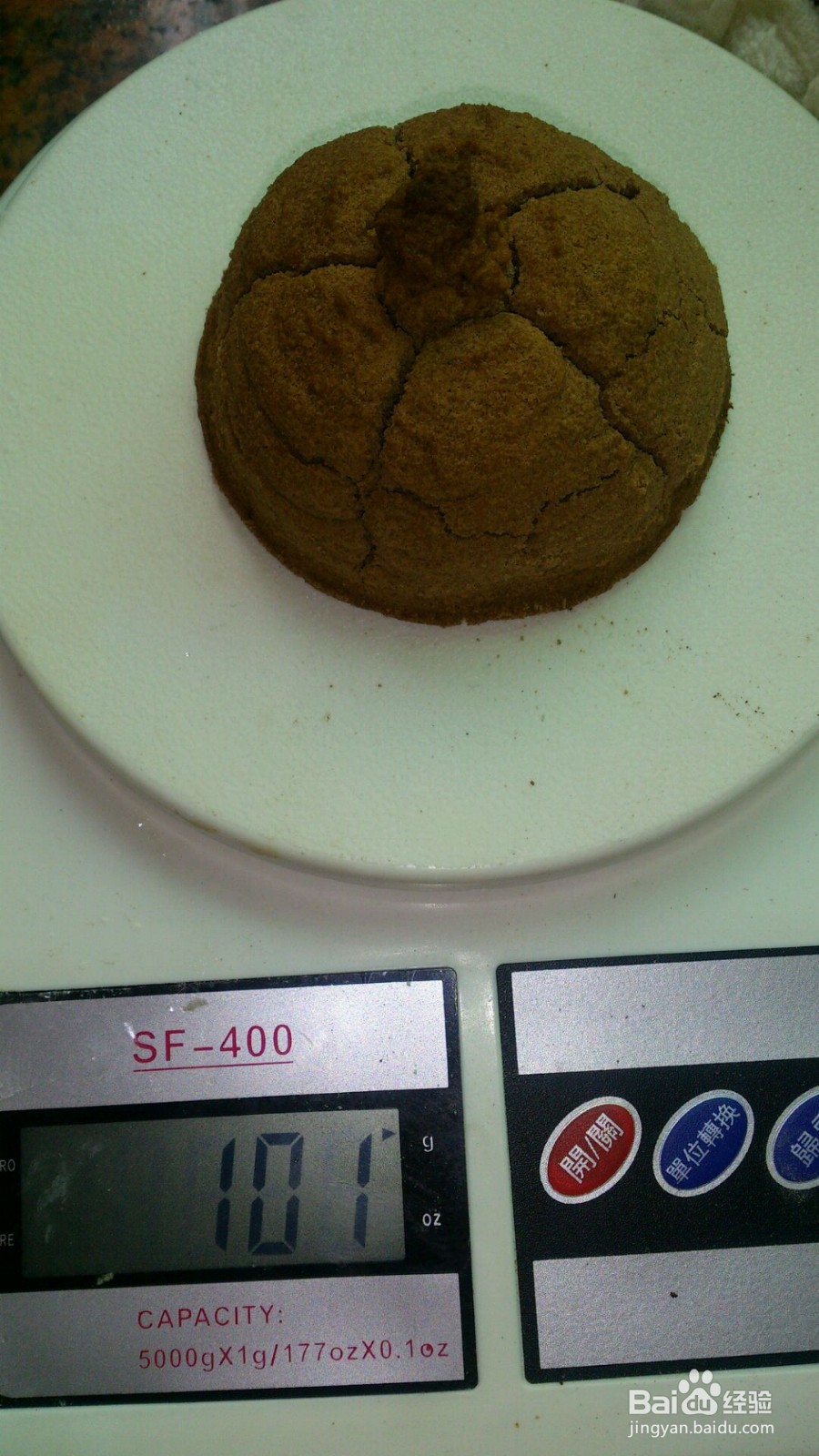 可可奶油曲奇的做法