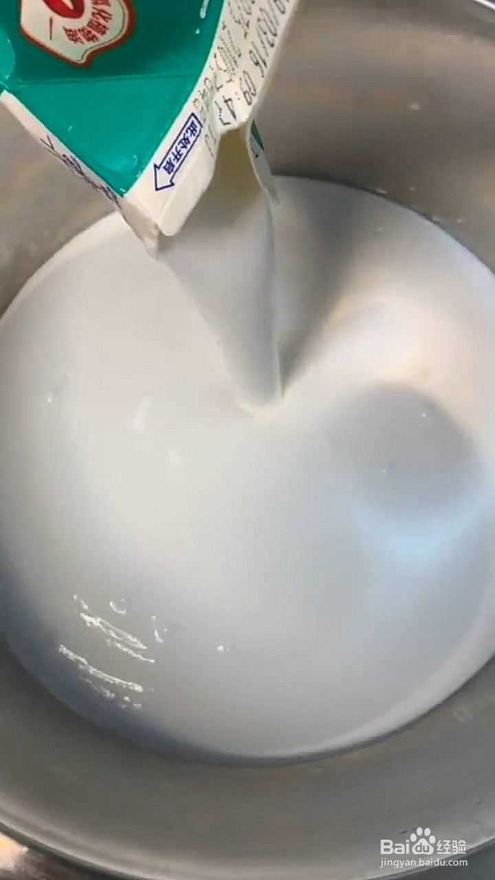 如何制作火龙果蛋糕