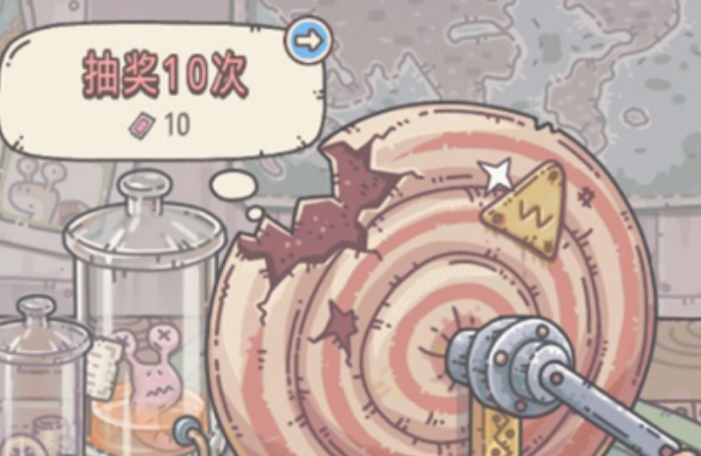 最强蜗牛抽奖周需要多少抽奖券