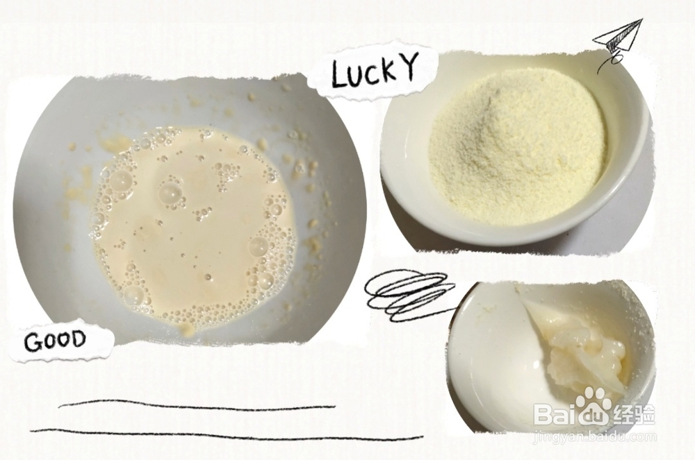 超诱人的南瓜馒头