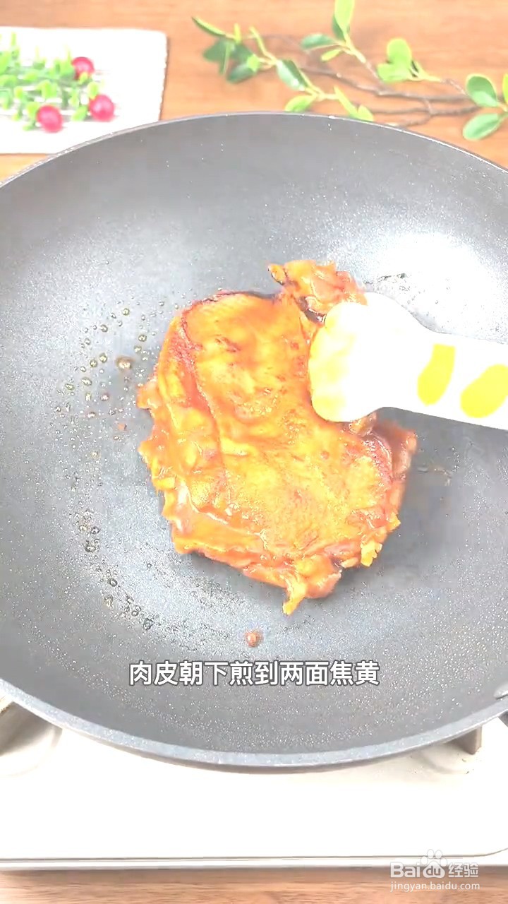 如何制作奥尔良蜜汁鸡排饭？