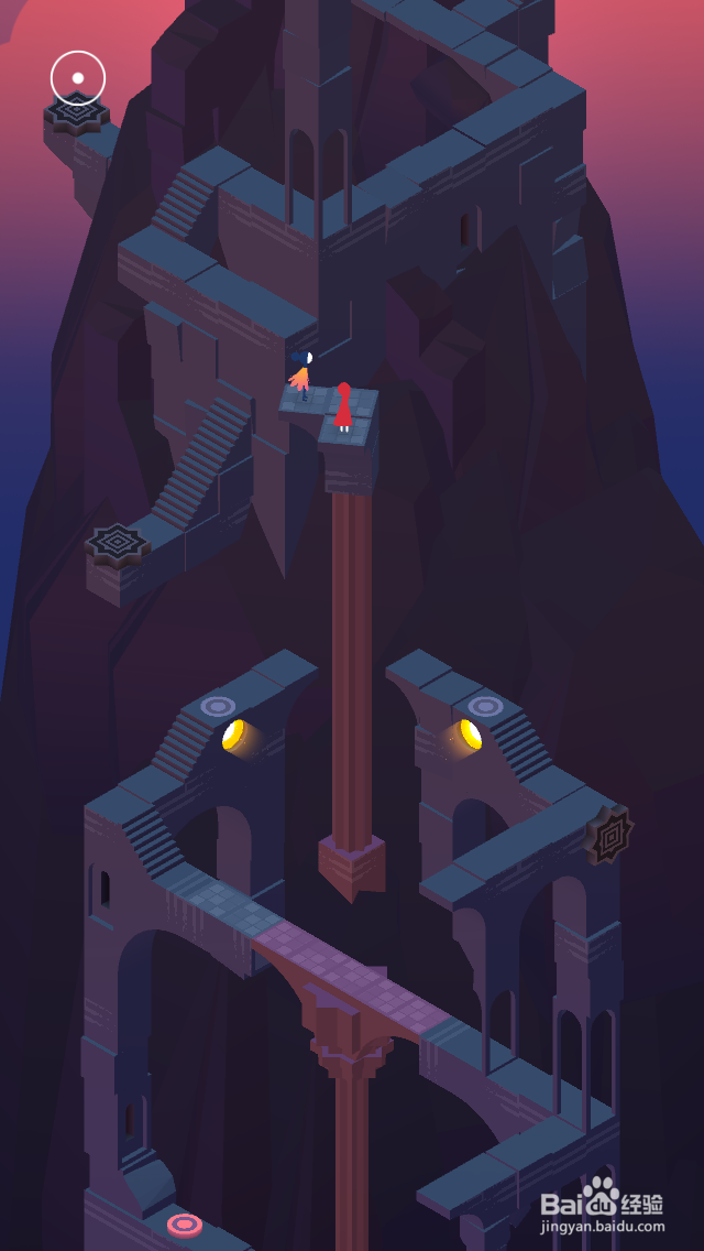 纪念碑谷2攻略——第十四章 瞭望台(下)