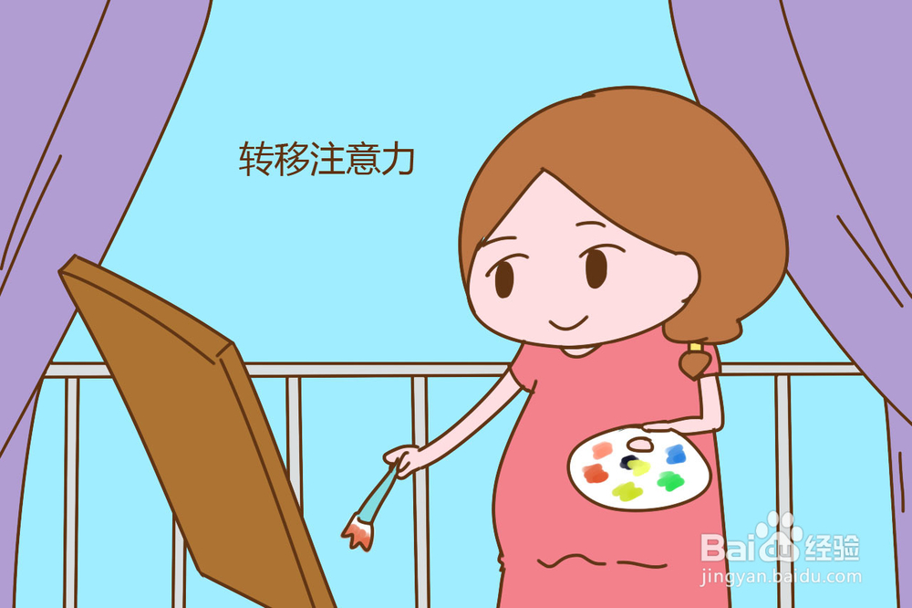 股票下跌了怎么办