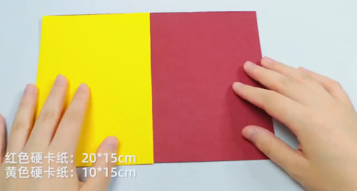 教师节贺卡怎么做？