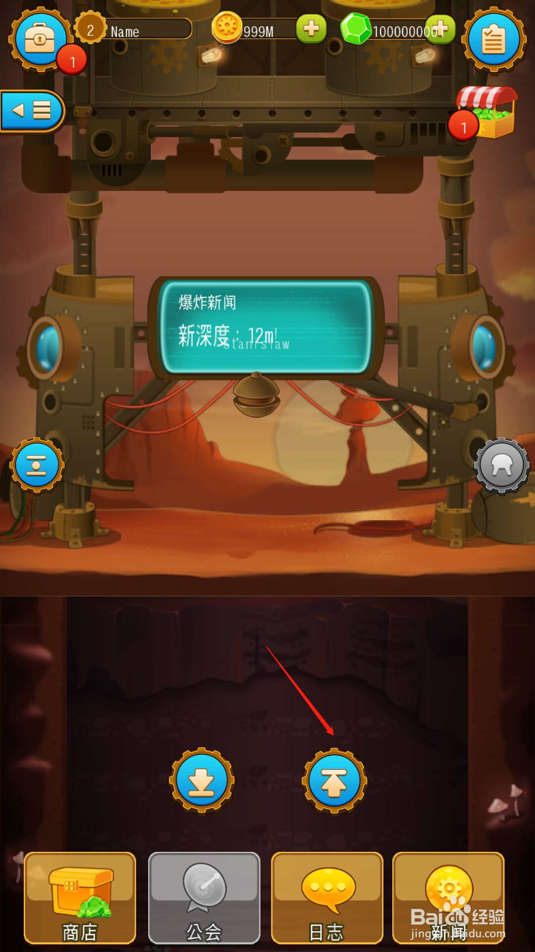 深城怎么冶炼铜棒