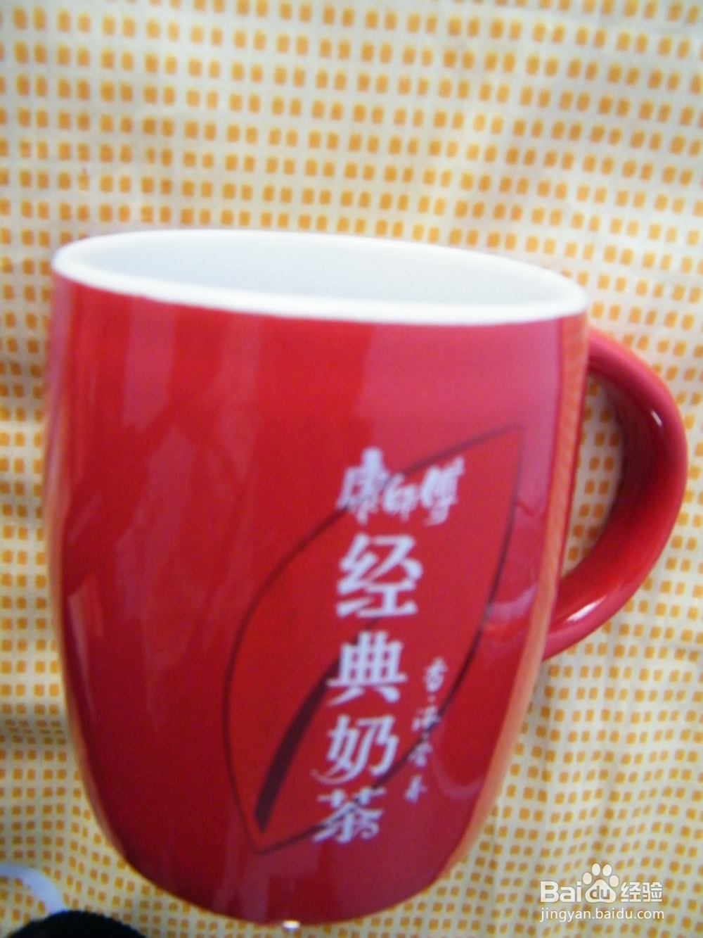 教你做养生百合粥
