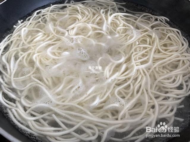无法抵挡的葱油拌面