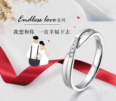 戒指尺寸对照表怎么正确使用？