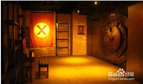 心情不好的时候干什么？