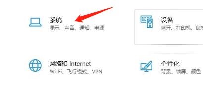 在哪里可以查看到扬声器插座信息？