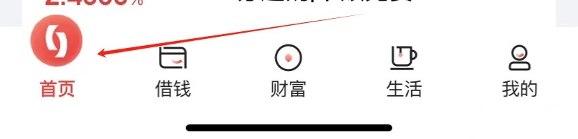 锦州银行如何查看月度账单