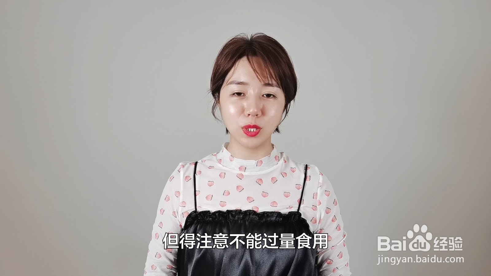 菠萝蜜核能吃不能吃