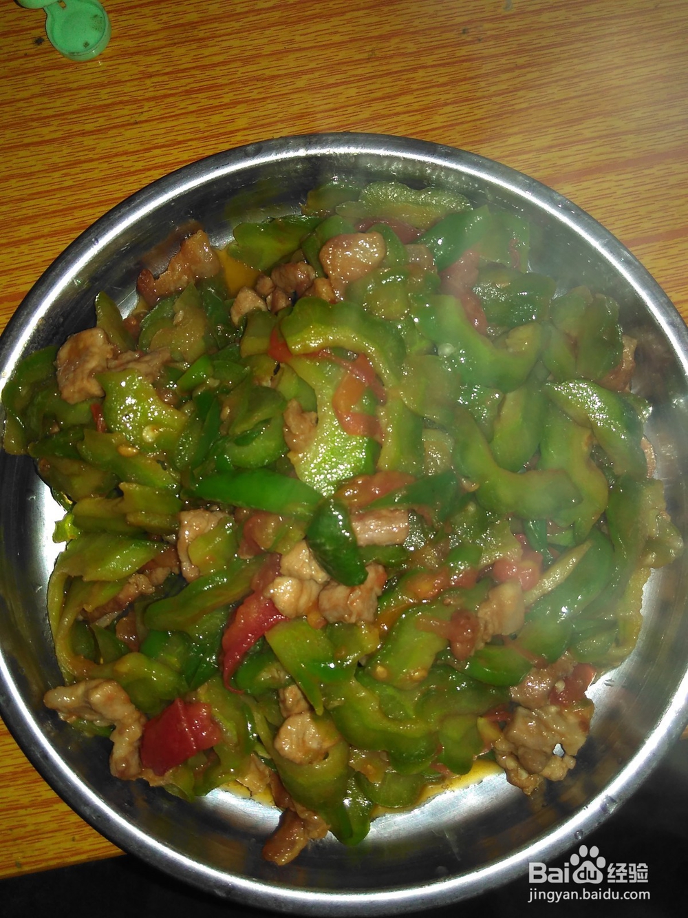 如何做苦瓜炒肉？