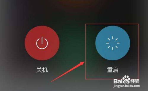 手机卡顿是怎么回事呢