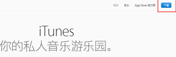 iPhone8电池循环次数怎么查看