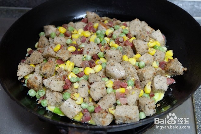 教你做馒头披萨