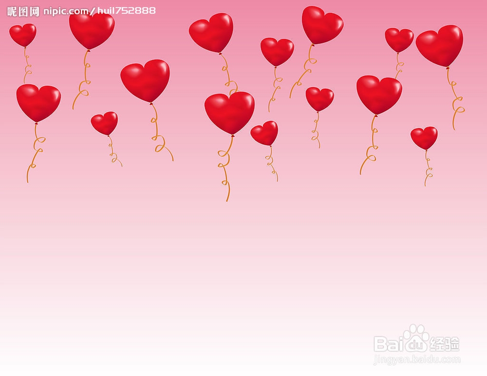 情人节礼物指南