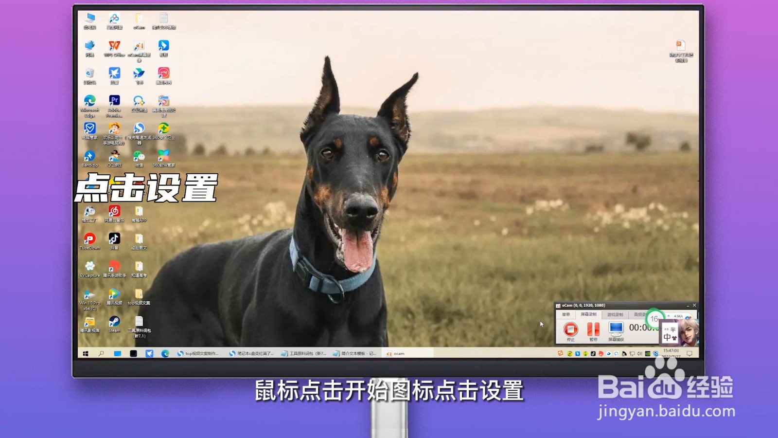 笔记本电脑c盘满了怎么清理