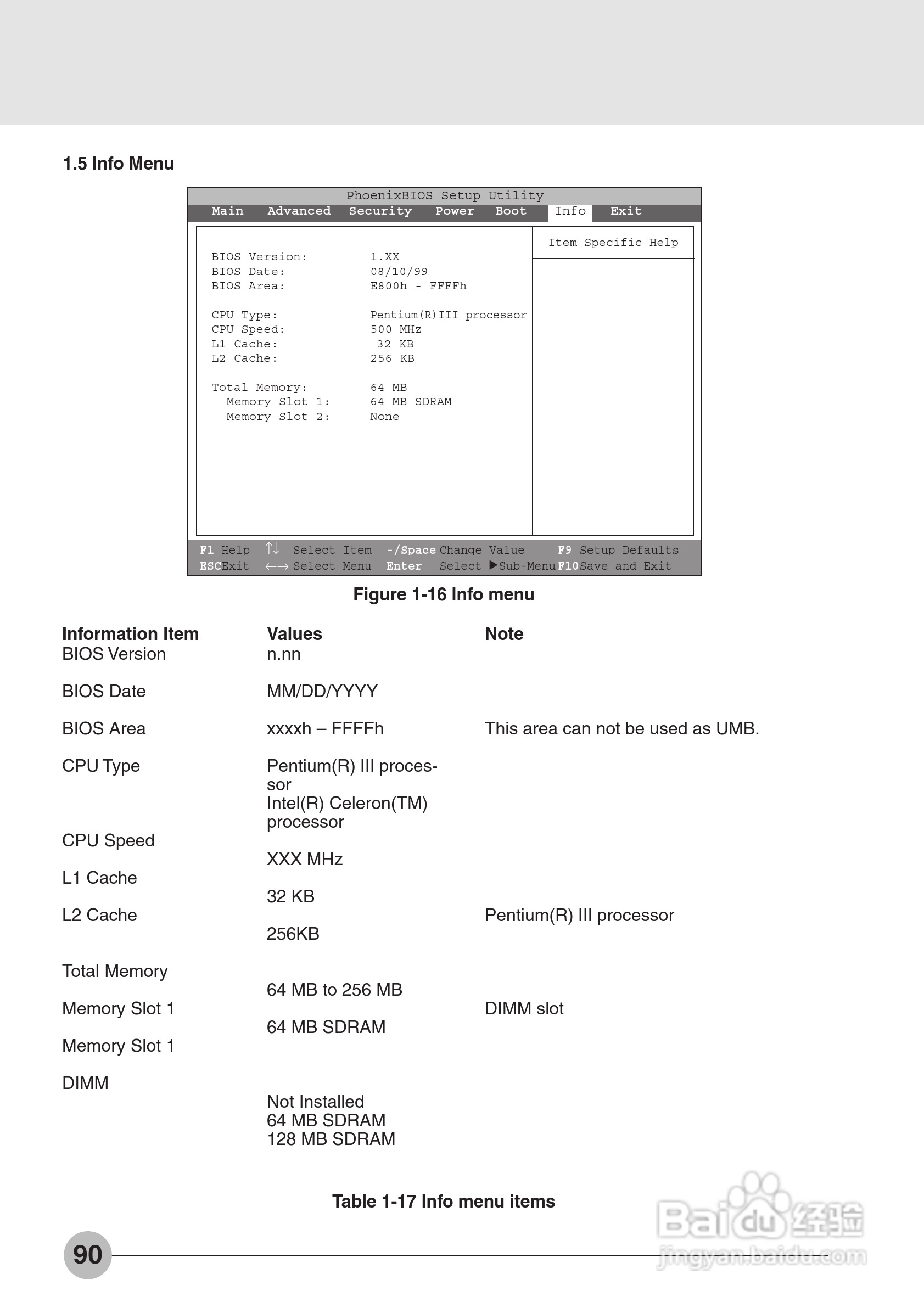 富士通笔记本E6530型使用说明书:[10]