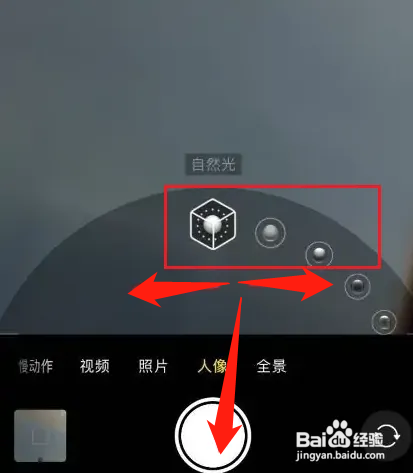 苹果手机素颜照吓人