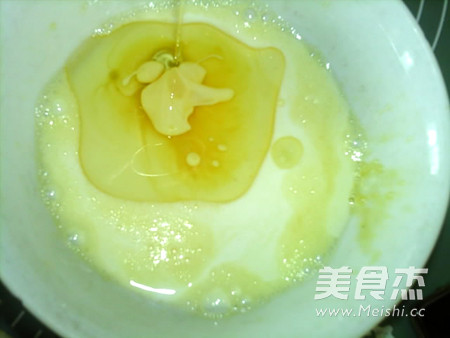 低油杂蔬火腿马芬