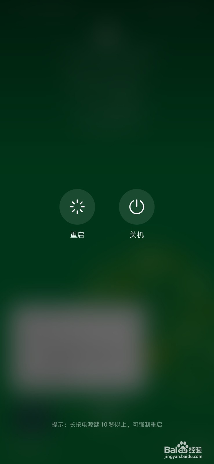 微信里对方听不到我说话是怎么回事