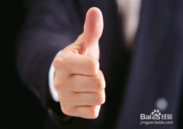 如何与小人相处?老死机教你练就职场金钟罩