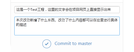 GitHub windows客户端简单使用教程