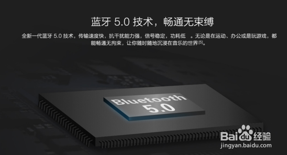 小米降噪项圈使用方法