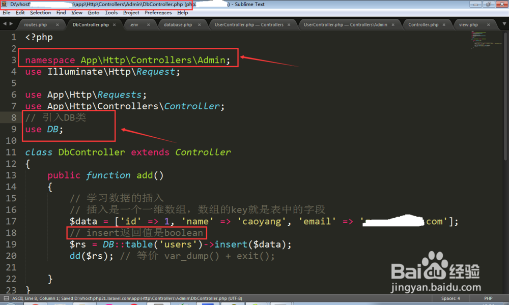 laravel-数据添加和数据更新及数据删除