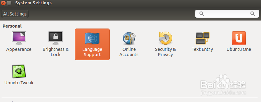 ubuntu13.10怎么使用双拼输入法（小鹤双拼）