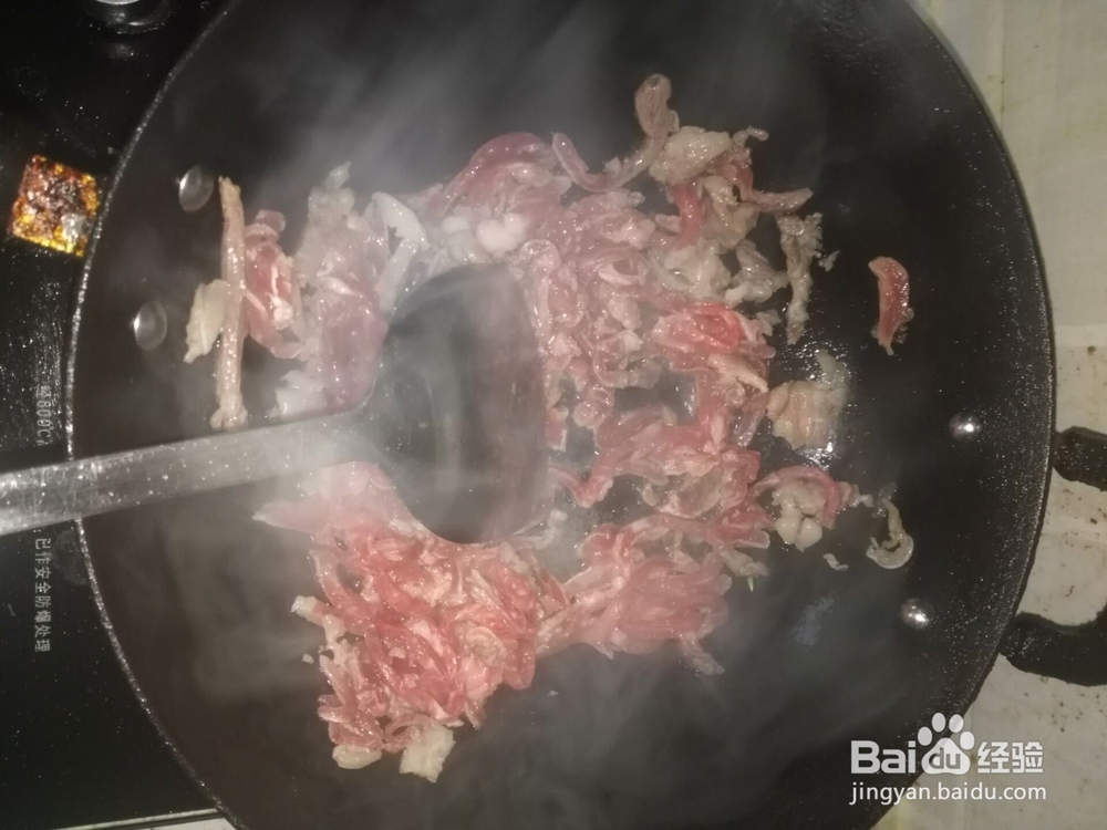 卷饼中的土豆丝芹菜的做法