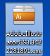 IIIustrator CS3软件安装教程