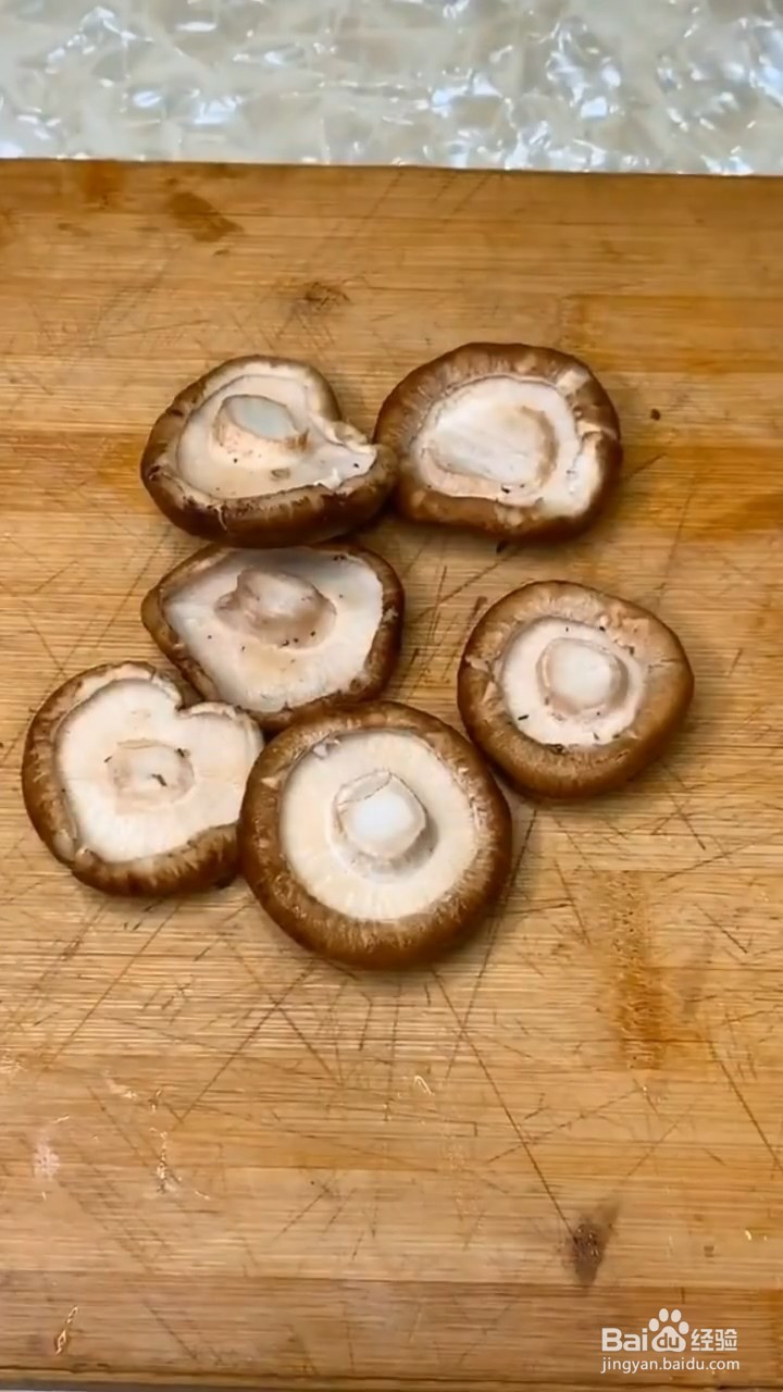如何制作好吃的香菇油麦菜