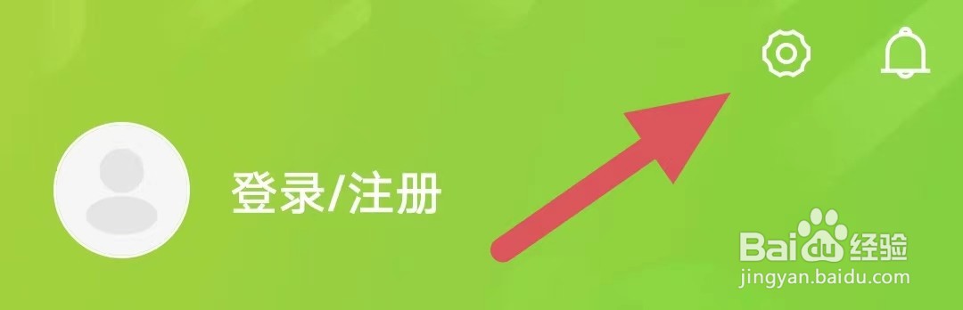 本来生活如何查看清除缓存