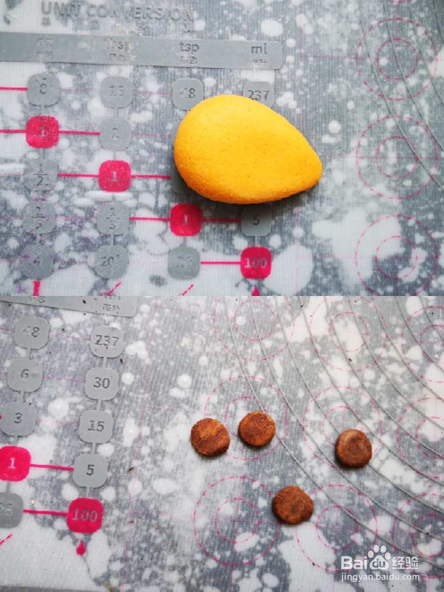 忘不了的芒果馒头