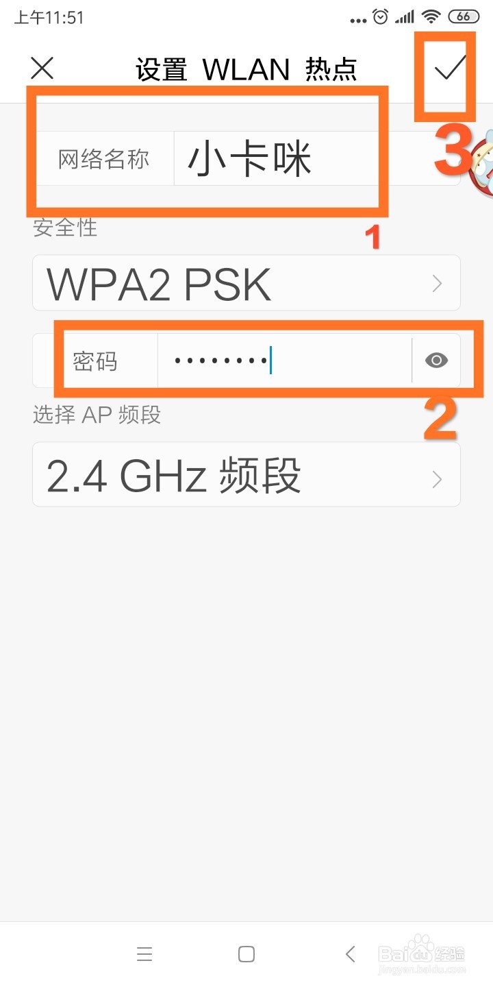 台式电脑不用网卡怎么用无线
