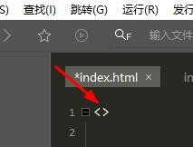 <b>HTML5如何定义声明</b>