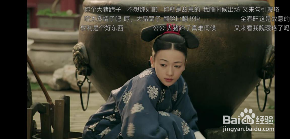 koobee酷比K10开箱体验