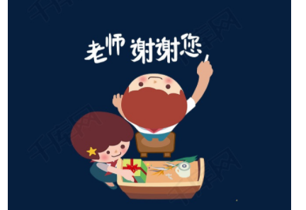 2021下半年教资考试时间什么时候