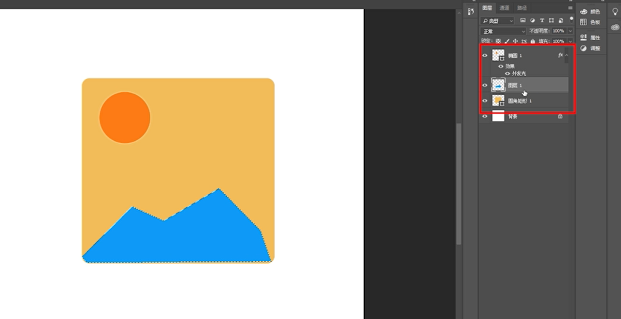 如何在photoshop中制作简单的手机图标